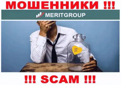 Советуем избегать интернет мошенников MeritGroup - рассказывают про заработок, а в результате облапошивают