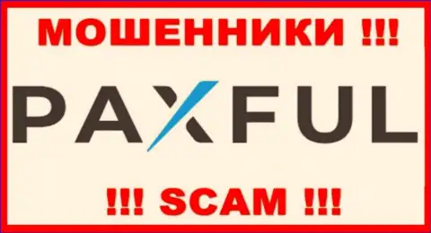 PaxFul Com - это ВОРЮГИ !!! Взаимодействовать крайне рискованно !