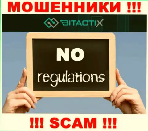 Имейте в виду, компания БитактиХ Ком не имеет регулятора - МАХИНАТОРЫ !!!
