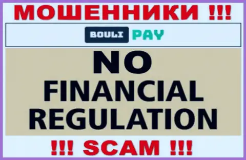 Bouli Pay - сто пудов мошенники, действуют без лицензии на осуществление деятельности и регулятора
