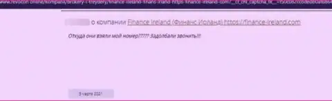 Отзыв, в котором показан горький опыт совместного сотрудничества человека с организацией Finance-Ireland Com