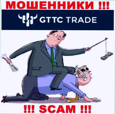 Довольно-таки рискованно реагировать на попытки internet мошенников GT TC Trade склонить к сотрудничеству