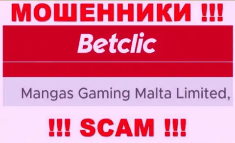 Сомнительная контора BetClic принадлежит такой же противозаконно действующей организации Мангас Гейминг Мальта Лтд