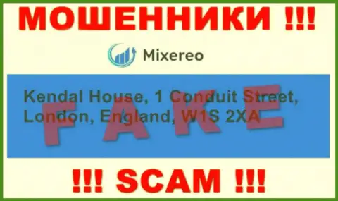 В компании Mixereo Com надувают неопытных клиентов, предоставляя фиктивную информацию о юридическом адресе