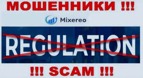 Взаимодействие с конторой Mixereo принесет финансовые сложности !!! У указанных интернет разводил нет регулирующего органа