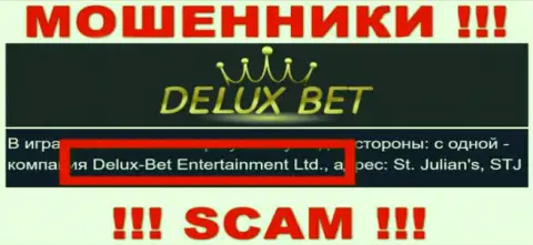 Delux-Bet Entertainment Ltd - это компания, которая управляет разводилами Deluxe Bet