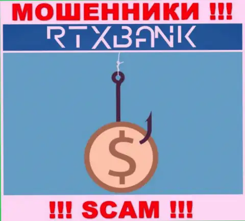 В дилинговой компании RTX Bank грабят малоопытных игроков, требуя перечислять финансовые средства для погашения комиссий и налоговых сборов