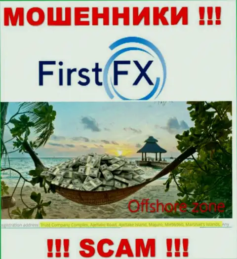 Не доверяйте жуликам ФирстФИкс, т.к. они разместились в оффшоре: Marshall Islands