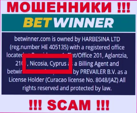 Офшорные интернет-мошенники БетВиннер прячутся вот тут - Кипр
