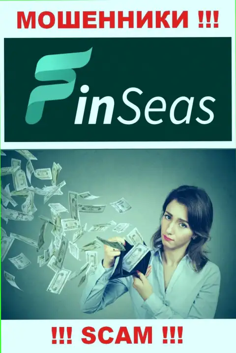 Абсолютно вся работа FinSeas сводится к обуванию валютных трейдеров, ведь они интернет-мошенники