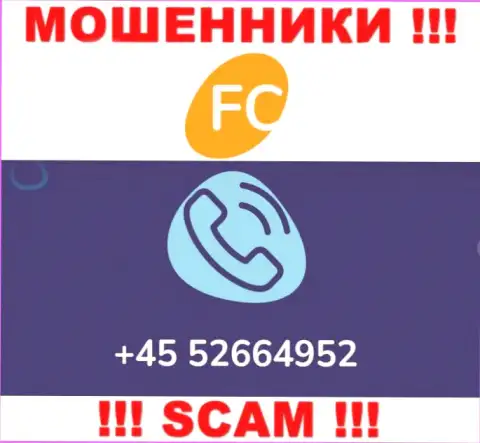 Вам начали звонить мошенники FC Ltd с различных номеров телефона ??? Отсылайте их подальше