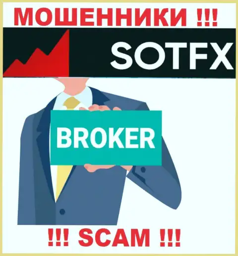 Broker - это вид деятельности незаконно действующей конторы SAFE ONLINE TRADINGS (SOT) LTD