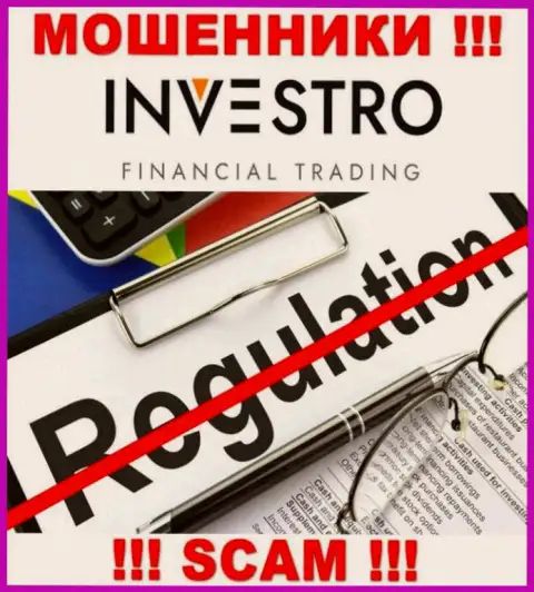 Помните, что довольно-таки рискованно верить internet-ворюгам Investro Fm, которые действуют без регулирующего органа !!!