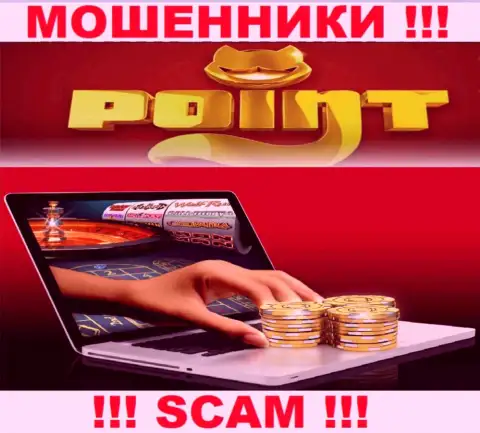 PointLoto не внушает доверия, Casino - это то, чем заняты указанные интернет ворюги