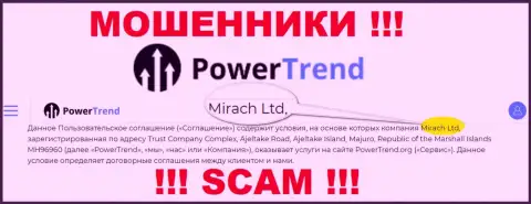 Юр. лицом, управляющим интернет мошенниками Power Trend, является Mirach Ltd