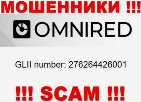Номер регистрации Omnired Org, который взят с их официального web-ресурса - 276264426001