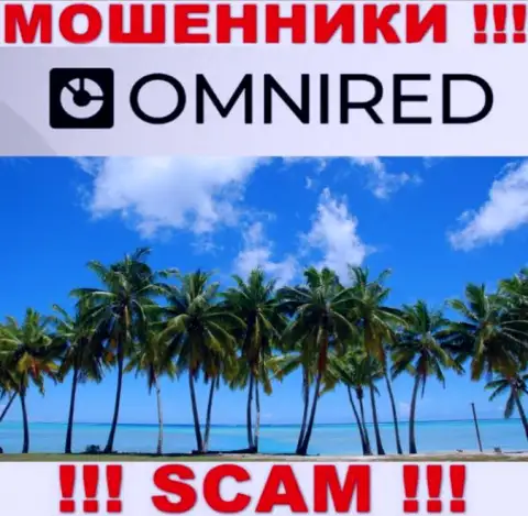 В компании Omnired беспрепятственно сливают денежные вложения, скрывая сведения относительно юрисдикции