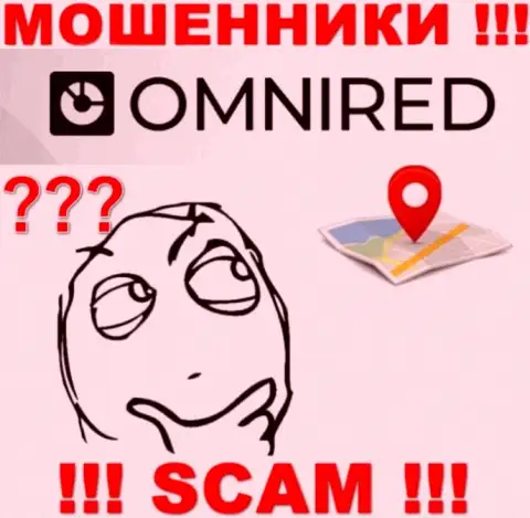 На сервисе Omnired старательно скрывают информацию относительно адреса организации