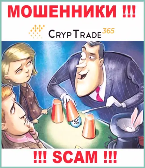 CrypTrade365 Com - это ЛОХОТРОН !!! Завлекают жертв, а после этого присваивают их денежные средства