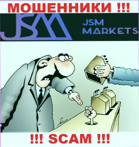 Мошенники JSM Markets только лишь пудрят головы игрокам и отжимают их средства