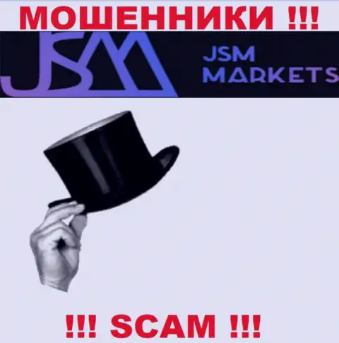 Сведений о руководителях обманщиков JSM-Markets Com во всемирной сети не удалось найти