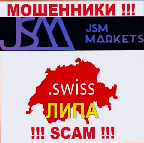 JSM Markets - это ЛОХОТРОНЩИКИ !!! Офшорный адрес фальшивый