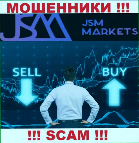 Не советуем работать с JSM Markets, которые предоставляют услуги в сфере Брокер