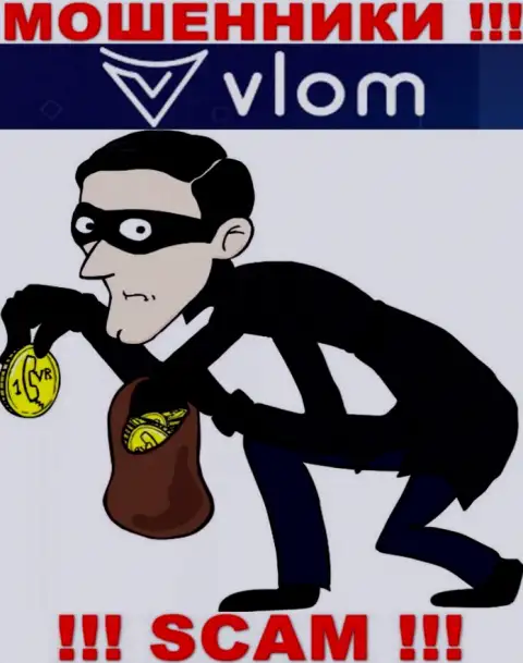 Если даже дилер Vlom Com гарантирует заоблачную прибыль, очень опасно вестись на такого рода обман