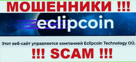 Вот кто руководит компанией EclipCoin - Eclipcoin Technology OÜ