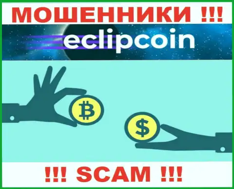 Взаимодействовать с EclipCoin Com довольно опасно, потому что их тип деятельности Крипто обменник - это разводняк