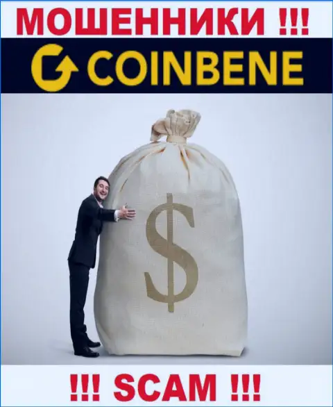 Связавшись с ДЦ CoinBene Com, Вас стопроцентно разведут на покрытие налога и оставят без денег - это интернет мошенники