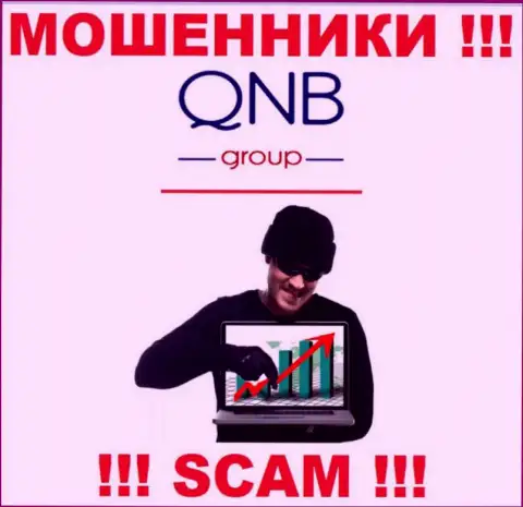 QNB Group обманным способом Вас могут заманить в свою компанию, берегитесь их