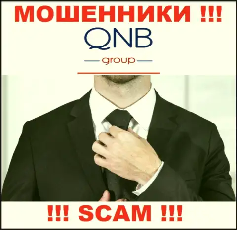 В конторе QNB Group не разглашают лица своих руководителей - на официальном информационном сервисе сведений не найти