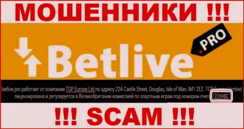 Компания BetLive засветила свой регистрационный номер у себя на официальном сайте - 122698C