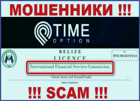 Time-Option Com и курирующий их противозаконные деяния орган (International Financial Services Commission), являются шулерами