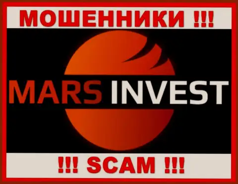 Марс-Инвест Ком - это МОШЕННИКИ !!! Взаимодействовать не надо !!!
