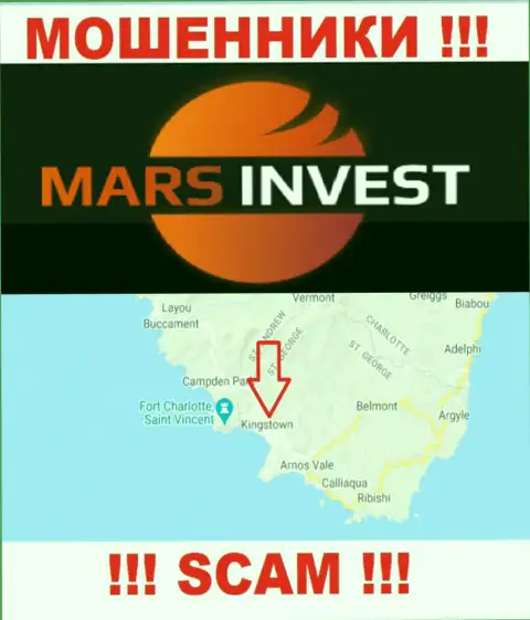 Компания Марс-Инвест Ком имеет регистрацию в офшорной зоне, на территории - Kingstown, St. Vincent and the Grenadines