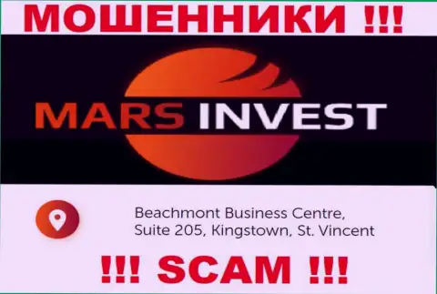 MarsInvest - это жульническая организация, зарегистрированная в офшоре Бизнес-центр Бичмонтt, Сюит 205, Кингстаун, Сент-Винсент и Гренадины , будьте очень внимательны