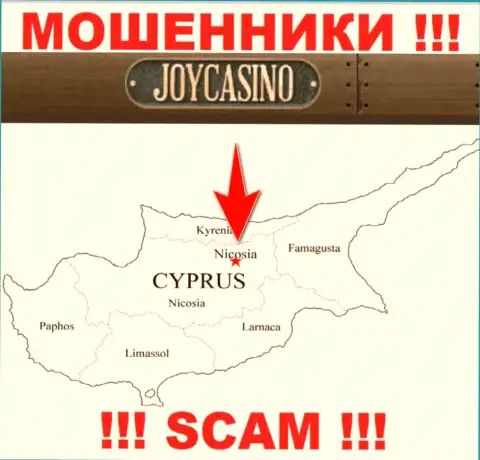 Контора ДжойКазино Ком прикарманивает финансовые средства доверчивых людей, зарегистрировавшись в офшоре - Nicosia, Cyprus