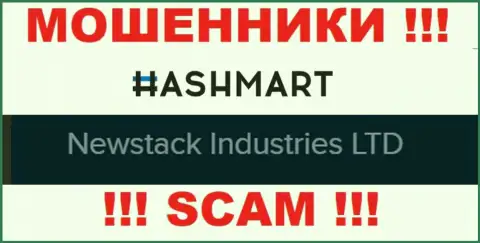 Newstack Industries Ltd - это компания, которая является юр. лицом HashMart Io