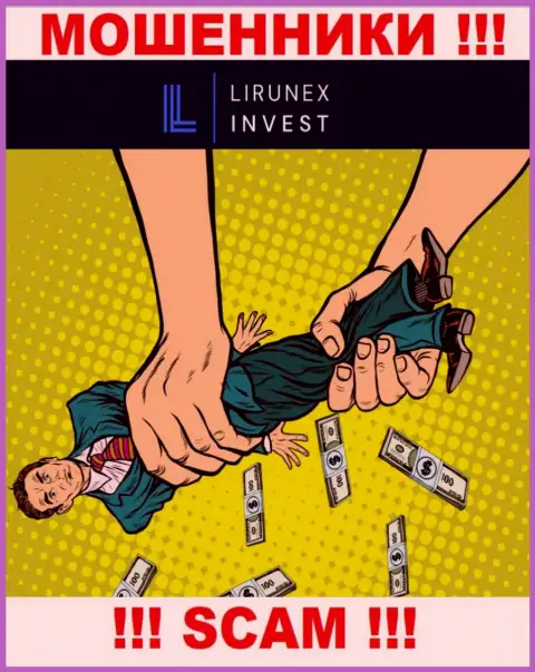 БУДЬТЕ ОЧЕНЬ БДИТЕЛЬНЫ !!! Вас пытаются слить интернет-мошенники из дилинговой организации Lirunex Invest
