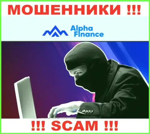 Не отвечайте на звонок из Альфа Финанс, рискуете с легкостью попасть в сети указанных интернет мошенников