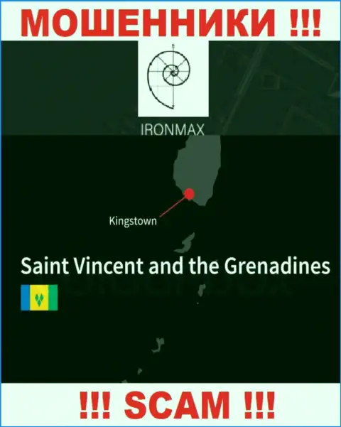 Базируясь в офшорной зоне, на территории Kingstown, St. Vincent and the Grenadines, Iron Max беспрепятственно оставляют без средств клиентов