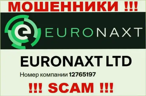 Не взаимодействуйте с конторой EuroNaxt Com, номер регистрации (12765197) не повод доверять финансовые активы