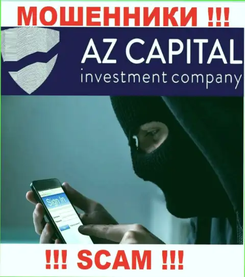 Вы рискуете быть еще одной жертвой интернет-мошенников из организации Az Capital - не поднимайте трубку