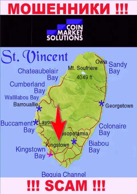 CoinMarketSolutions Com - это МОШЕННИКИ, которые зарегистрированы на территории - Kingstown, St. Vincent and the Grenadines
