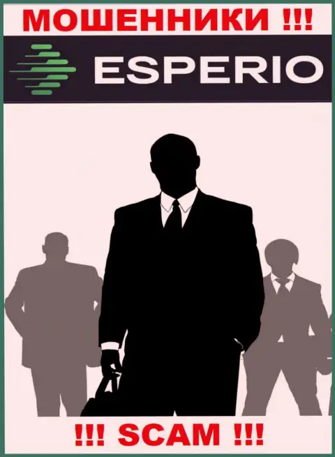 Перейдя на онлайн-сервис мошенников Esperio Вы не сможете отыскать никакой инфы о их руководстве