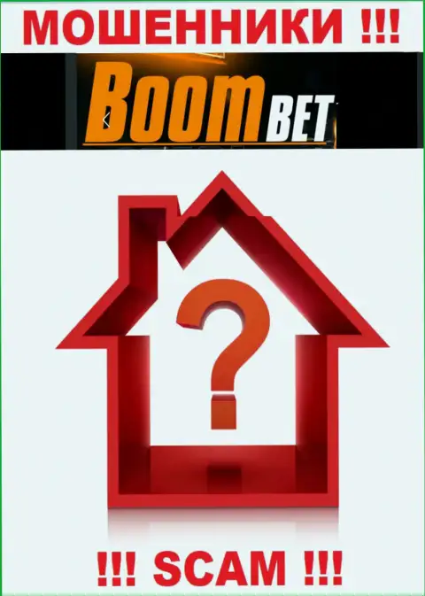 Официальный адрес на сайте Boom Bet Pro Вы не сможете найти - 100 % ворюги !!!