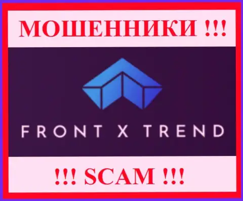 ФронтИксТренд - это МОШЕННИКИ !!! Денежные вложения не отдают !!!