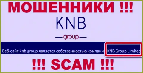 Юр лицо интернет кидал KNB Group Limited - это KNB Group Limited, сведения с ресурса воров